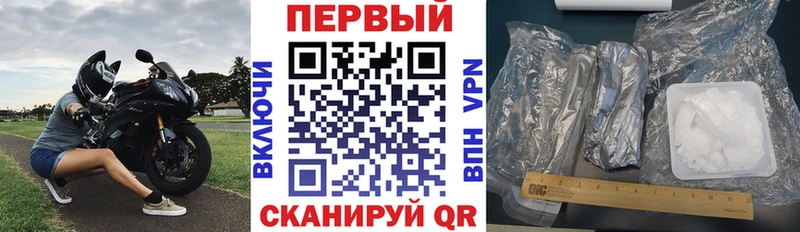 АМФ Розовый  Ершов 