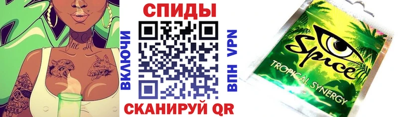 БУТИРАТ BDO Ершов