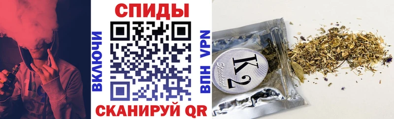 Бутират 1.4BDO  блэк спрут ссылка  Ершов 