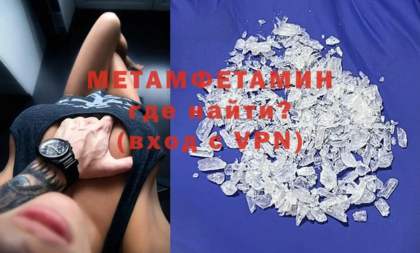 меф Баксан