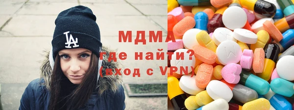 круглые Балабаново