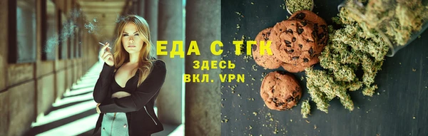 круглые Балабаново