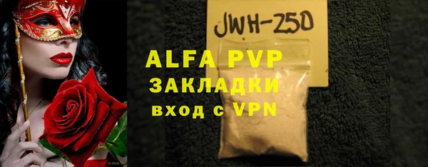 круглые Балабаново
