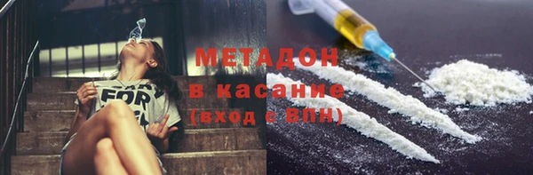 круглые Балахна