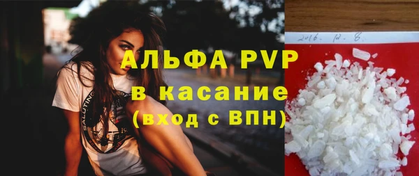 меф Баксан