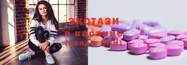 меф Баксан
