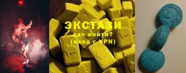 меф Баксан
