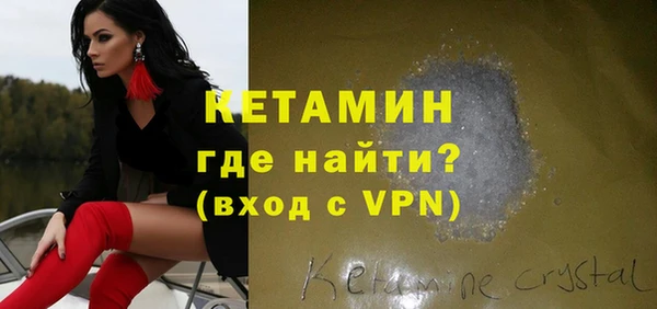 круглые Балахна
