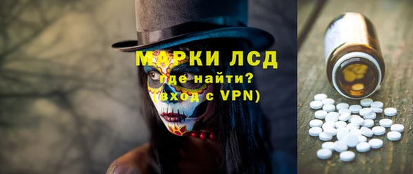 круглые Балахна