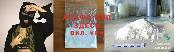круглые Балабаново