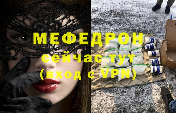 круглые Балабаново