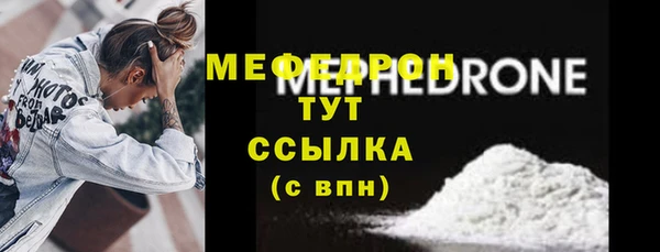 круглые Балабаново
