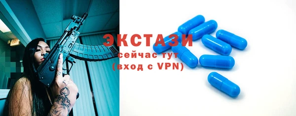 круглые Балахна