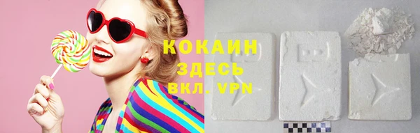 круглые Балабаново