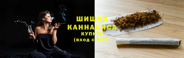 круглые Балахна
