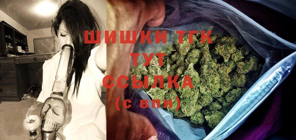 не бодяженный Красноперекопск