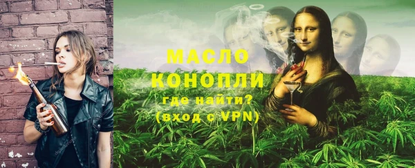 PSILOCYBIN Краснослободск