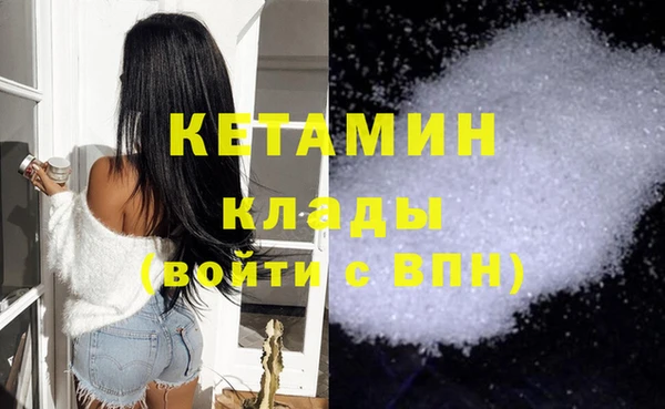 меф Баксан