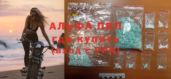 круглые Балабаново
