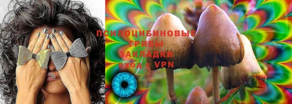 круглые Балахна
