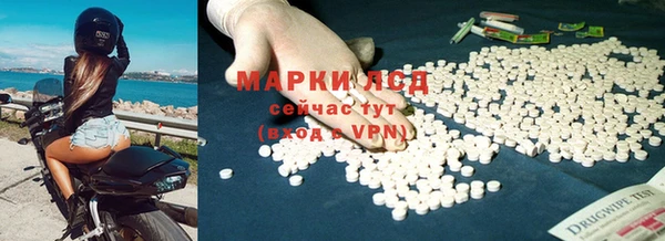 круглые Балахна