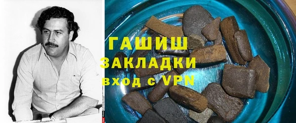 меф Баксан