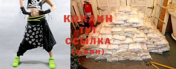 круглые Балабаново