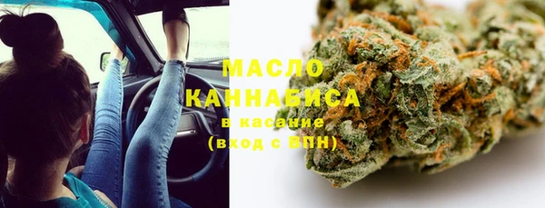 меф Баксан