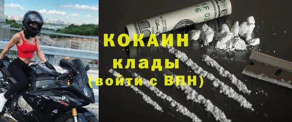 меф Баксан