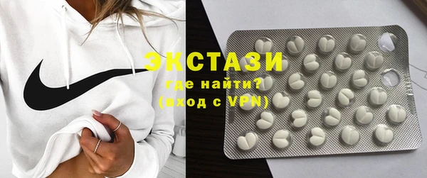 меф Баксан