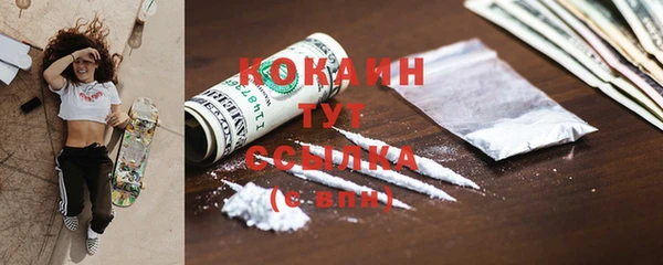 круглые Балабаново