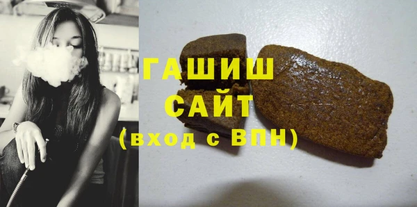 меф Баксан